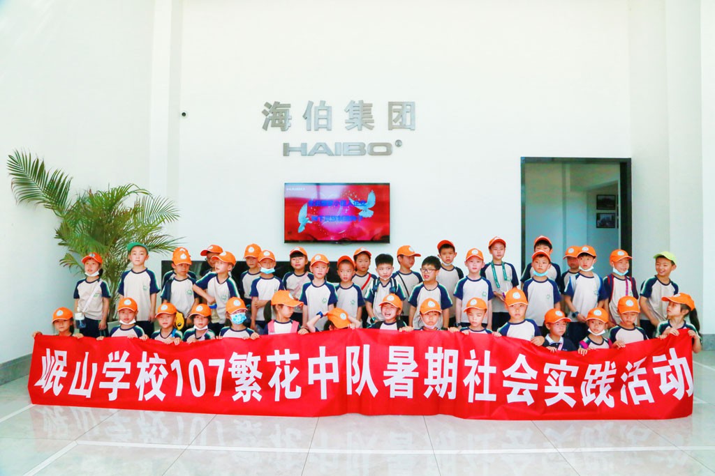 走进国家小巨人企业.jpg