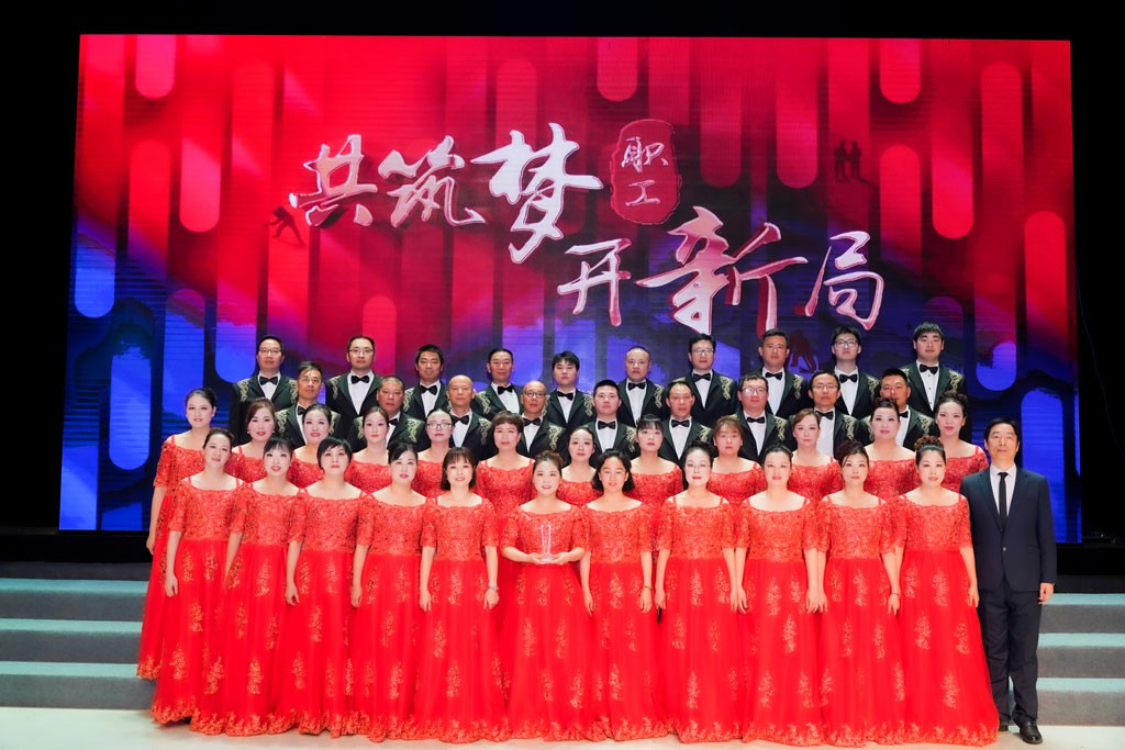 乐声悠扬--海伯人迎五一.jpg