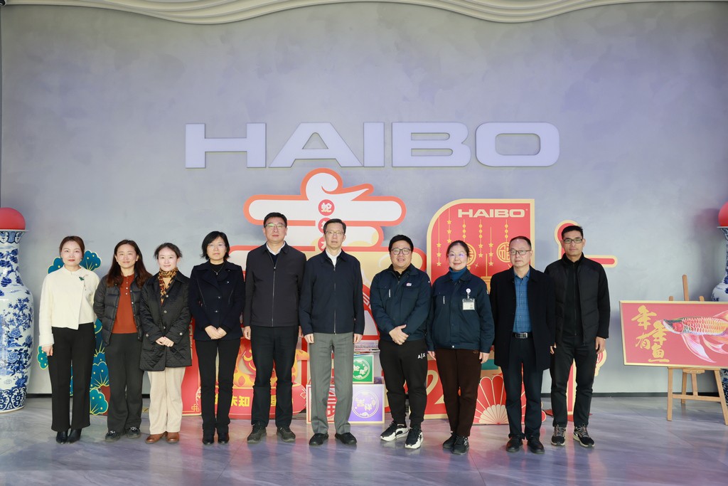 2025.2.21市总工会领导来访.jpg